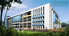 精品工程  /  装饰装潢_利来集团官网有限公司-衡宇修建工程总承包|全装修品牌向导者|国家住宅工业化基地