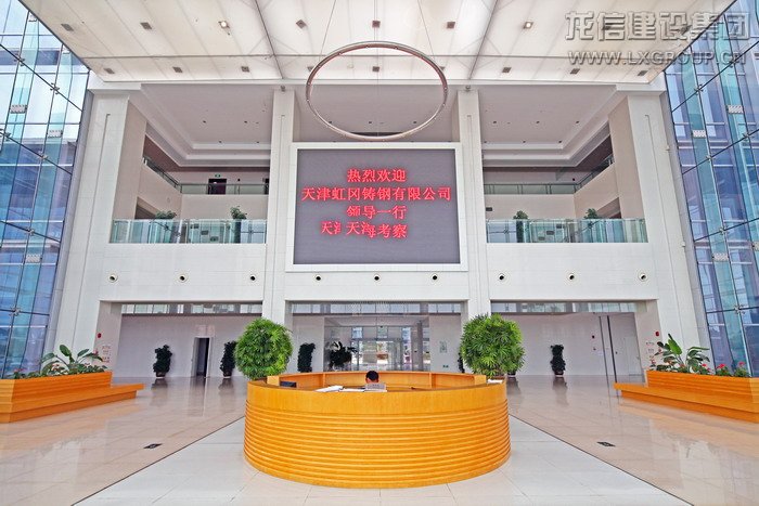 利来集团官网(W66)最给力的老牌