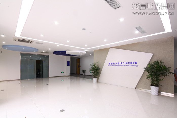 利来集团官网(W66)最给力的老牌