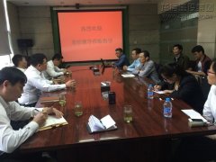 新闻资讯  /  公司动态_利来集团官网有限公司-衡宇修建工程总承包|全装修品牌向导者|国家住宅工业化基地