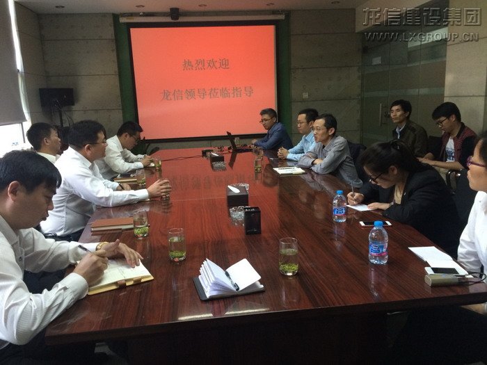 利来集团官网(W66)最给力的老牌