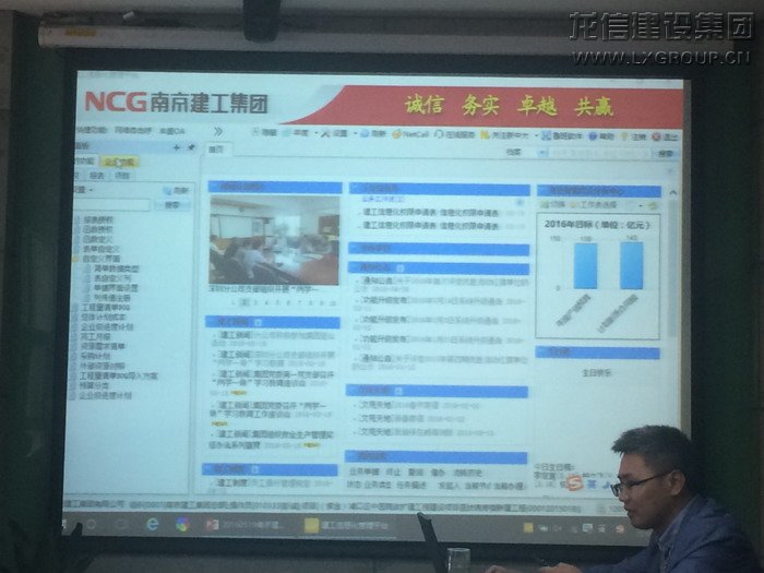 利来集团官网(W66)最给力的老牌