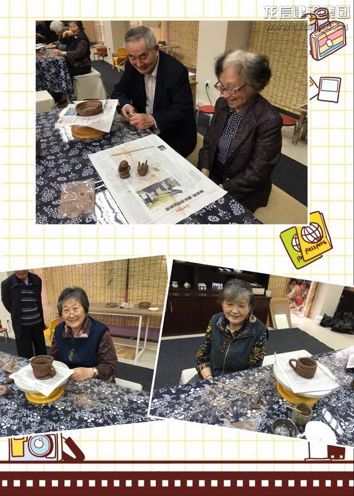 利来集团官网(W66)最给力的老牌