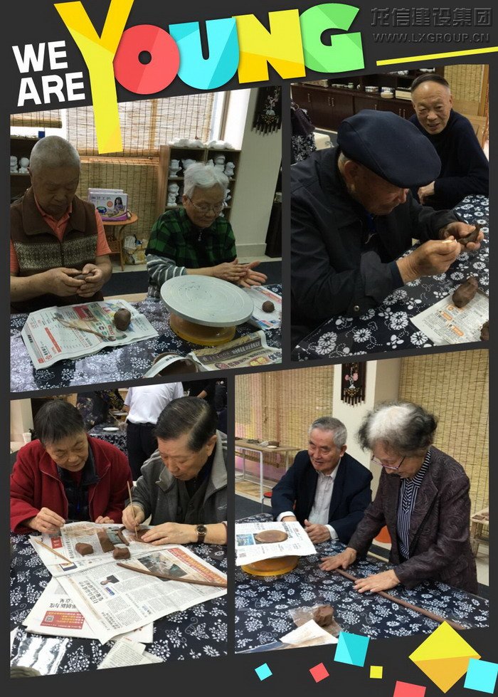 利来集团官网(W66)最给力的老牌