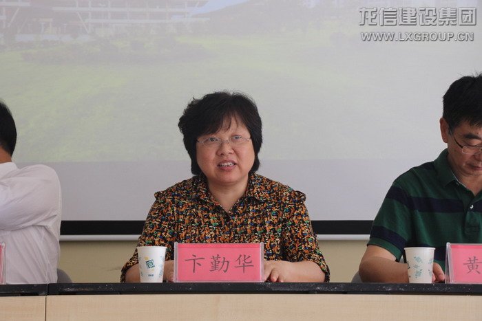 利来集团官网(W66)最给力的老牌