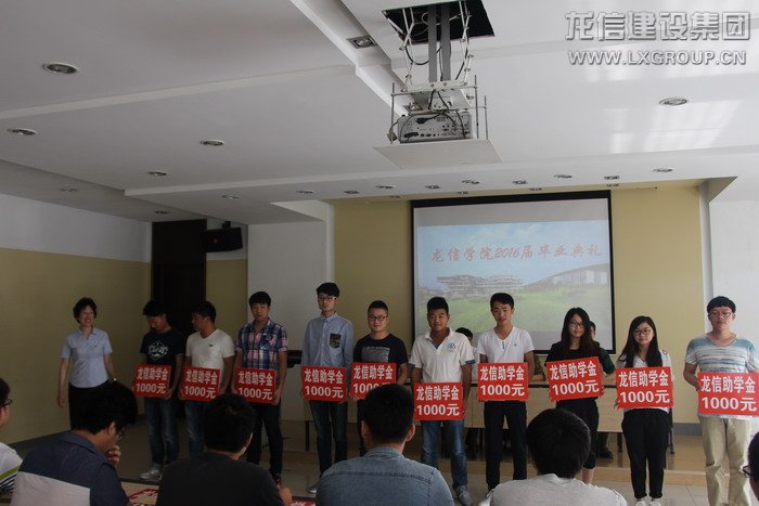 利来集团官网(W66)最给力的老牌