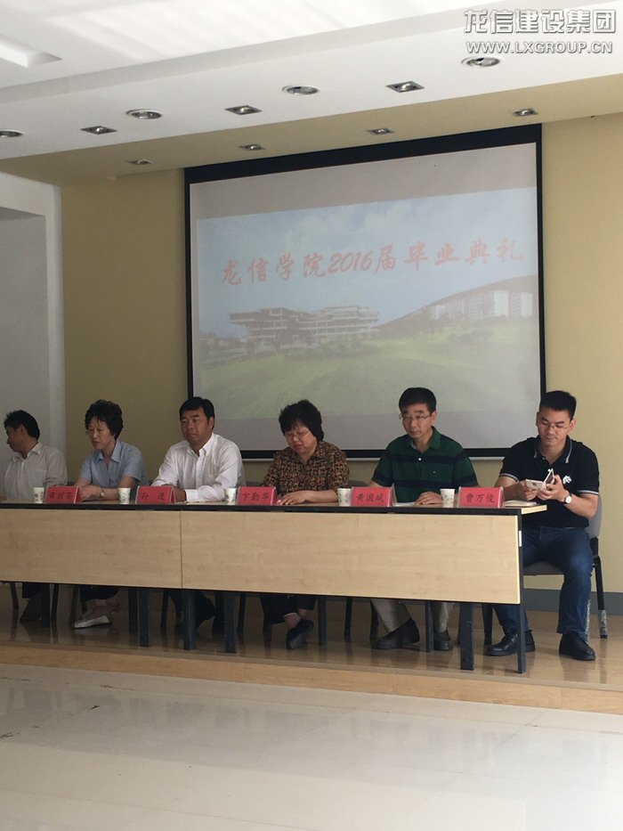 利来集团官网(W66)最给力的老牌
