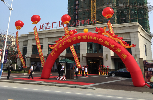 利来集团官网(W66)最给力的老牌