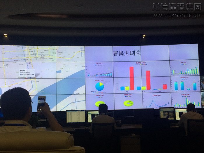 利来集团官网(W66)最给力的老牌