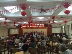 新闻资讯  /  公司动态_利来集团官网有限公司-衡宇修建工程总承包|全装修品牌向导者|国家住宅工业化基地