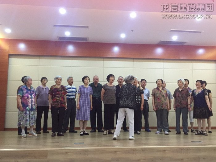 利来集团官网(W66)最给力的老牌