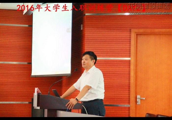 利来集团官网(W66)最给力的老牌