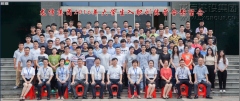 新闻资讯  /  公司动态_利来集团官网有限公司-衡宇修建工程总承包|全装修品牌向导者|国家住宅工业化基地