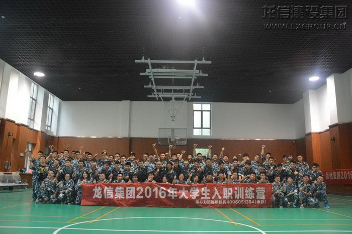 利来集团官网(W66)最给力的老牌