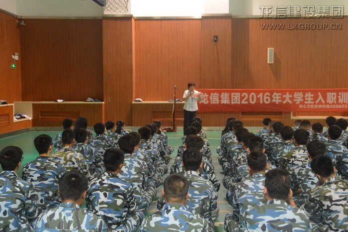 利来集团官网(W66)最给力的老牌