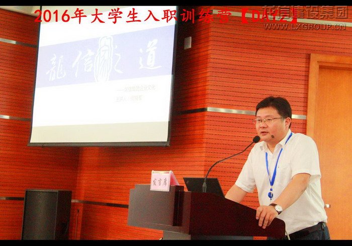 利来集团官网(W66)最给力的老牌