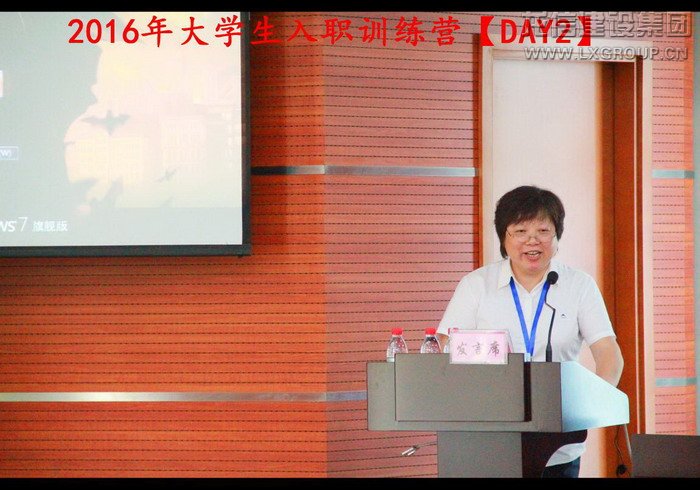 利来集团官网(W66)最给力的老牌