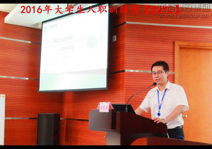 利来集团官网(W66)最给力的老牌