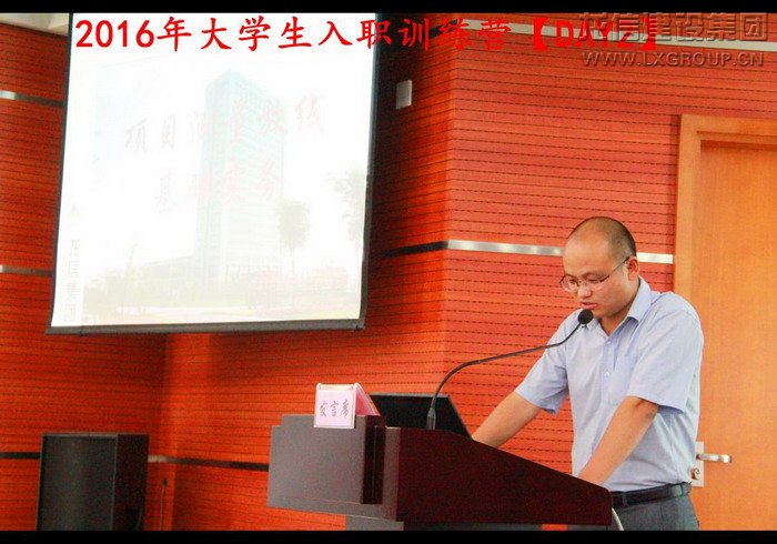 利来集团官网(W66)最给力的老牌