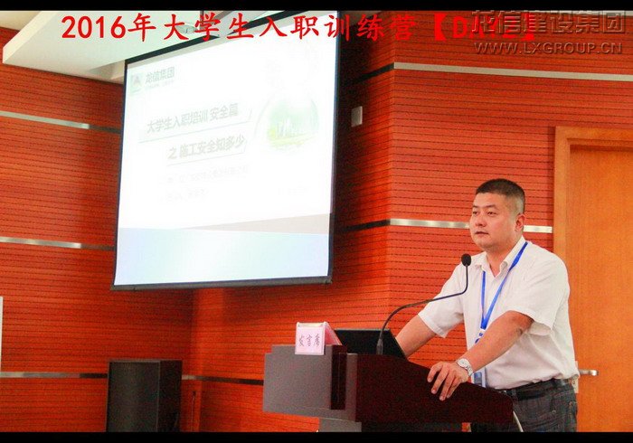 利来集团官网(W66)最给力的老牌