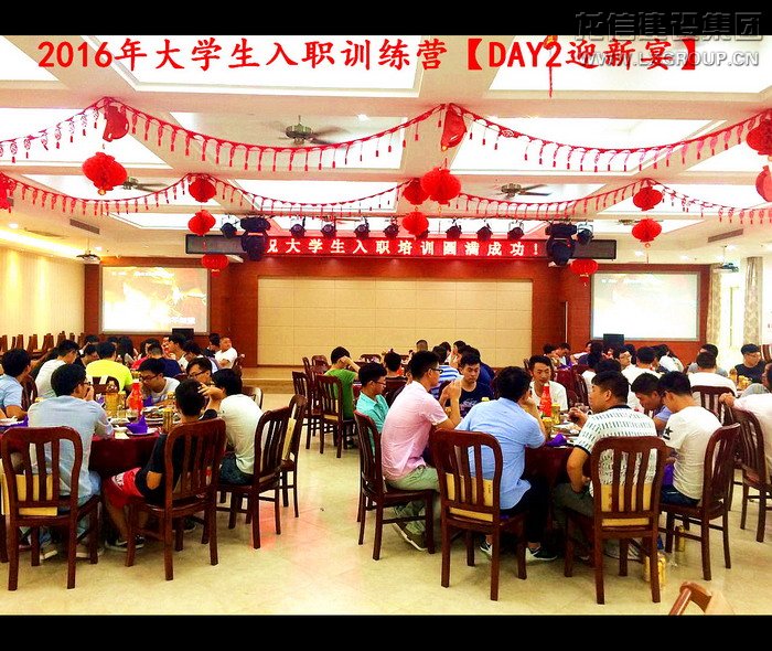 利来集团官网(W66)最给力的老牌