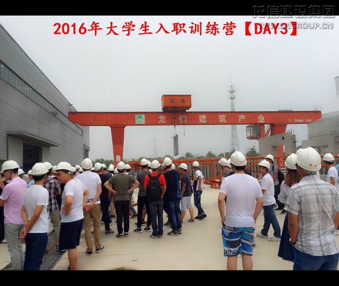 利来集团官网(W66)最给力的老牌