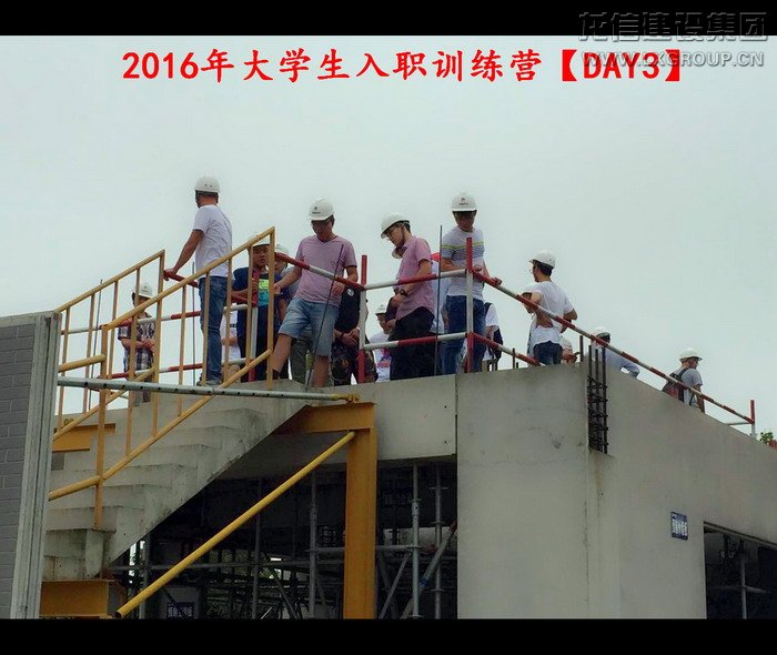 利来集团官网(W66)最给力的老牌