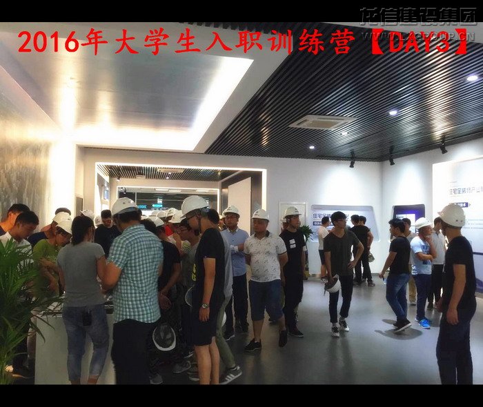 利来集团官网(W66)最给力的老牌