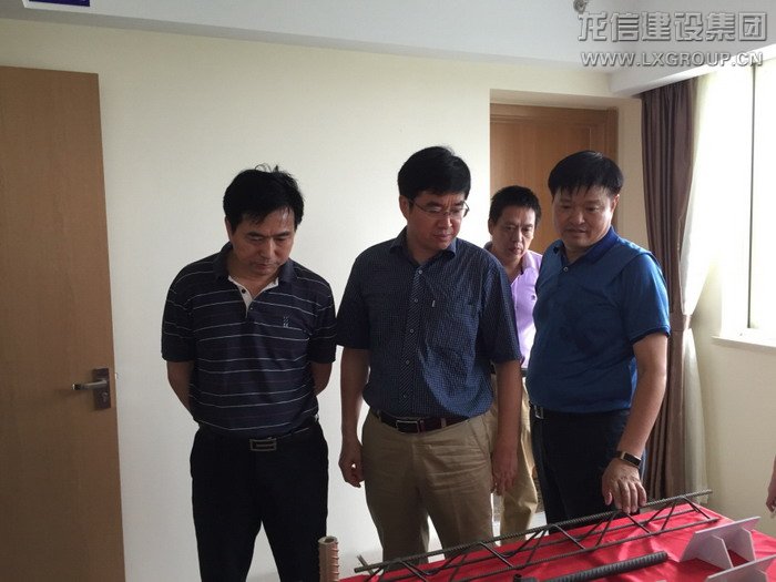 利来集团官网(W66)最给力的老牌