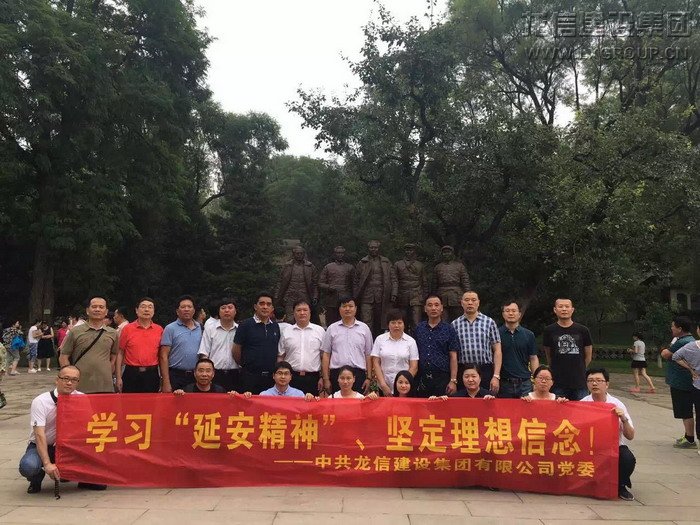 利来集团官网(W66)最给力的老牌