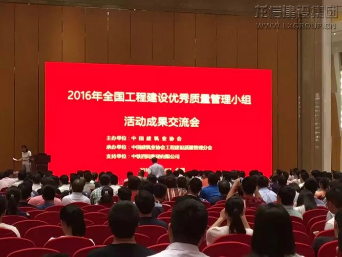 利来集团官网(W66)最给力的老牌