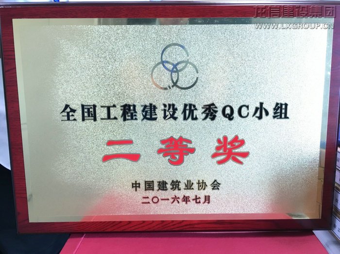 利来集团官网(W66)最给力的老牌