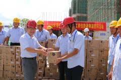 新闻资讯_利来集团官网有限公司-衡宇修建工程总承包|全装修品牌向导者|国家住宅工业化基地
