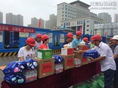 新闻资讯_利来集团官网有限公司-衡宇修建工程总承包|全装修品牌向导者|国家住宅工业化基地