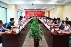 新闻资讯_利来集团官网有限公司-衡宇修建工程总承包|全装修品牌向导者|国家住宅工业化基地