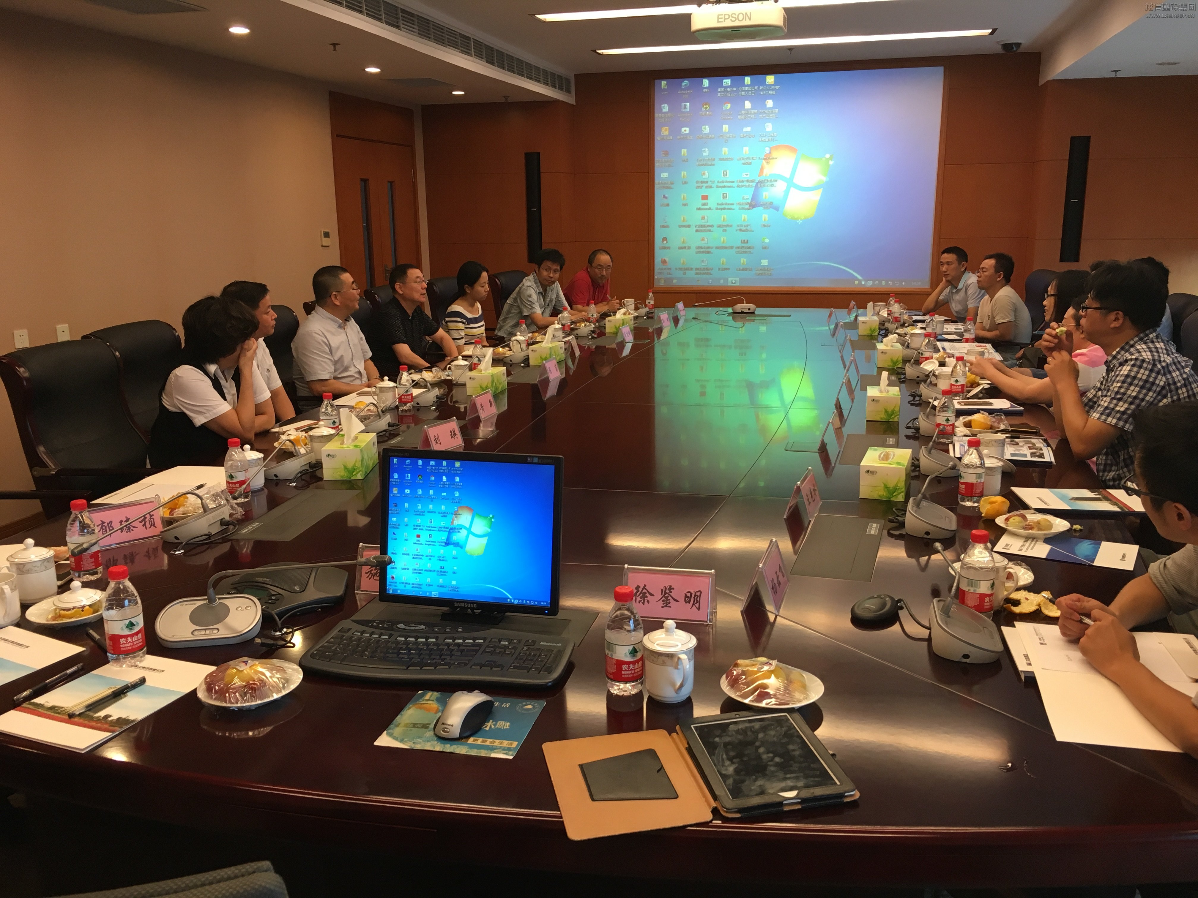 利来集团官网(W66)最给力的老牌