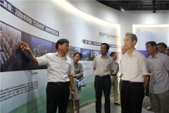 新闻资讯  /  公司动态_利来集团官网有限公司-衡宇修建工程总承包|全装修品牌向导者|国家住宅工业化基地