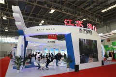 新闻资讯_利来集团官网有限公司-衡宇修建工程总承包|全装修品牌向导者|国家住宅工业化基地