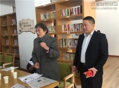 新闻资讯  /  公司动态_利来集团官网有限公司-衡宇修建工程总承包|全装修品牌向导者|国家住宅工业化基地