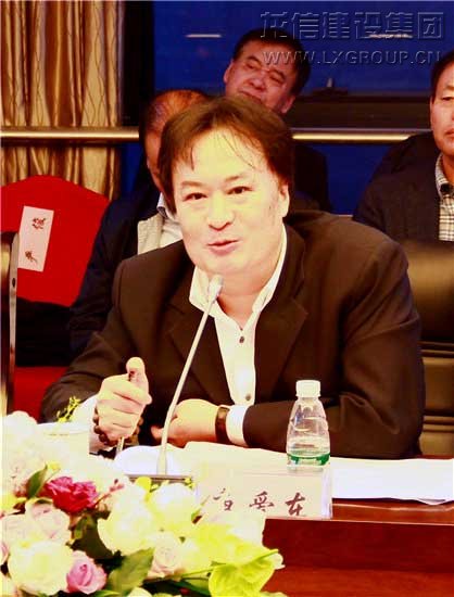 利来集团官网(W66)最给力的老牌