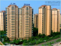 新闻资讯  /  公司动态_利来集团官网有限公司-衡宇修建工程总承包|全装修品牌向导者|国家住宅工业化基地