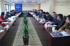 新闻资讯  /  公司动态_利来集团官网有限公司-衡宇修建工程总承包|全装修品牌向导者|国家住宅工业化基地