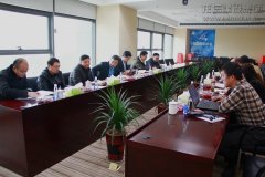 新闻资讯  /  公司动态_利来集团官网有限公司-衡宇修建工程总承包|全装修品牌向导者|国家住宅工业化基地
