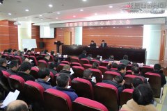 新闻资讯  /  公司动态_利来集团官网有限公司-衡宇修建工程总承包|全装修品牌向导者|国家住宅工业化基地