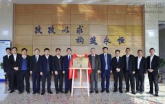 新闻资讯  /  公司动态_利来集团官网有限公司-衡宇修建工程总承包|全装修品牌向导者|国家住宅工业化基地