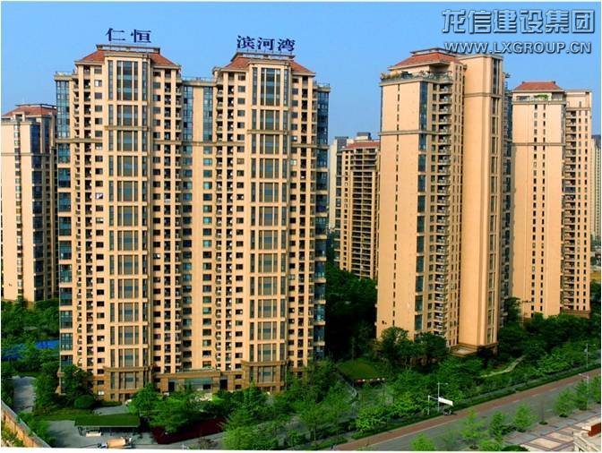 利来集团官网(W66)最给力的老牌
