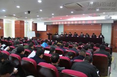 新闻资讯  /  公司动态_利来集团官网有限公司-衡宇修建工程总承包|全装修品牌向导者|国家住宅工业化基地