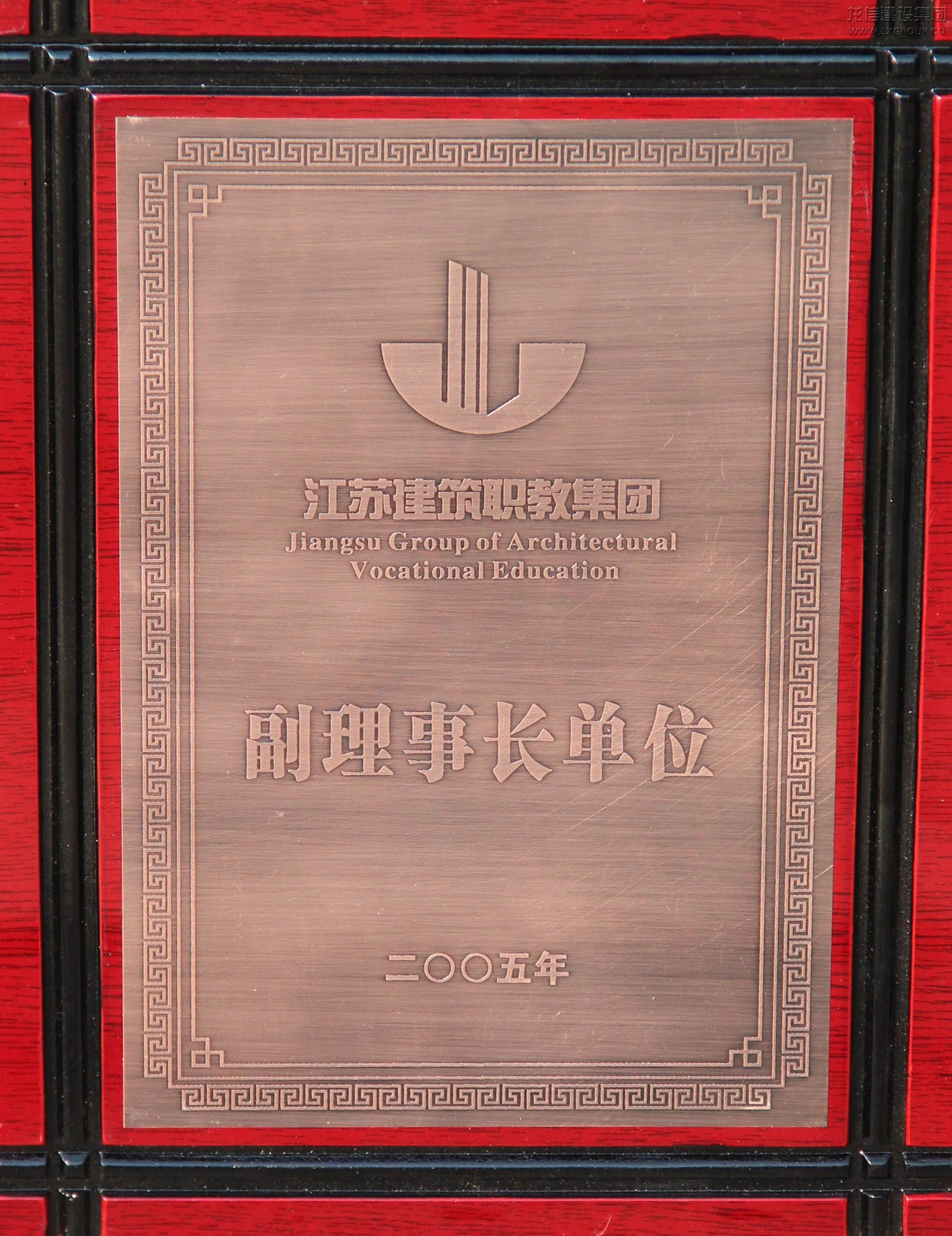 利来集团官网(W66)最给力的老牌