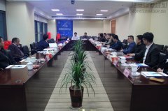 新闻资讯  /  公司动态_利来集团官网有限公司-衡宇修建工程总承包|全装修品牌向导者|国家住宅工业化基地