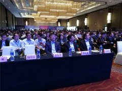 新闻资讯  /  公司动态_利来集团官网有限公司-衡宇修建工程总承包|全装修品牌向导者|国家住宅工业化基地